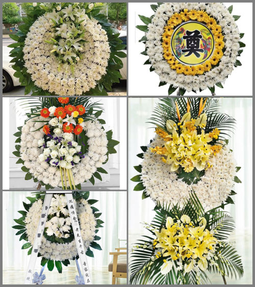 广东广州市从化区良口镇良平村花圈速递